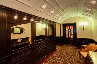 Hotel Slavyanka