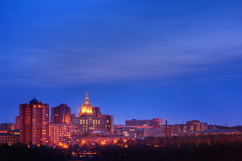 Radisson Blu Hotel, Chelyabinsk