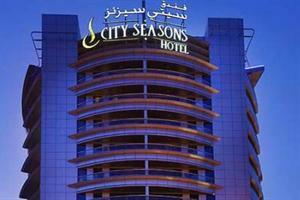 City Seasons Hotel Dubai