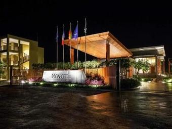 Hotel Novotel Inle Lake Myat Min