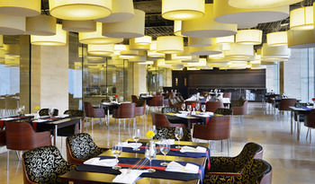 Hotel Radisson Blu Chittagong Bay View