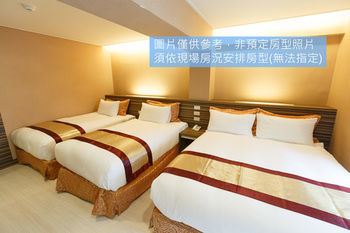 Wecan Hotel
