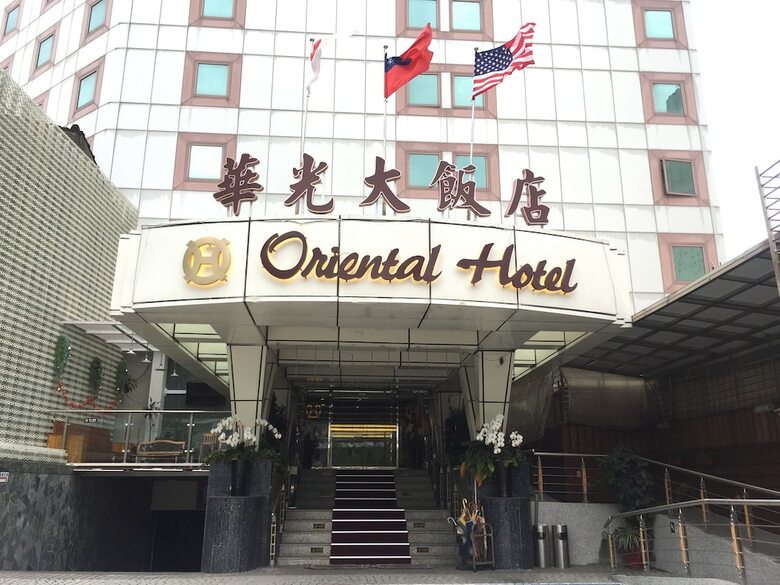 Oriental Hotel