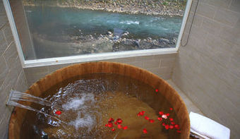 Yufuin Hot Spring