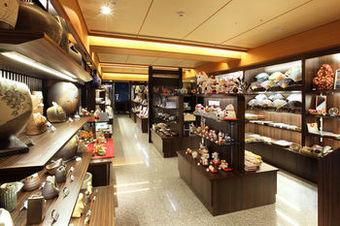 Radium Kagaya International Hotel