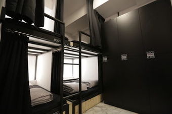 Duckstay Hostel