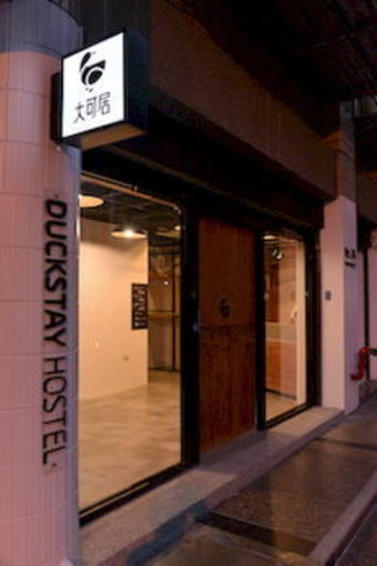 Duckstay Hostel