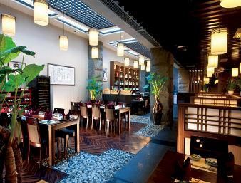 Hotel Ramada Plaza Shunde
