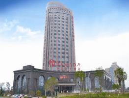 Hotel Ramada Yangzhou Baoying