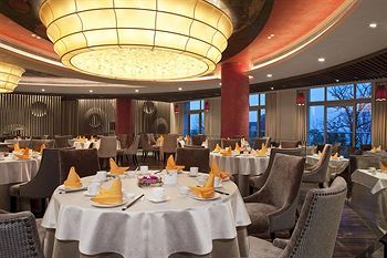 Hotel Sheraton Qiandao Lake Resort
