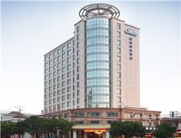 Hotel Days Inn Frontier Cixi