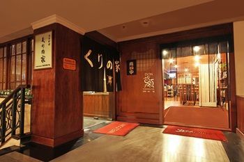 Harmoni Suites Hotel