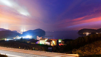 Hotel Geoje The Beach Pension