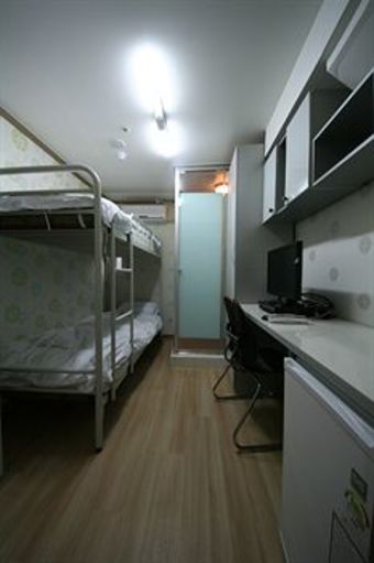 Albergue The Maru