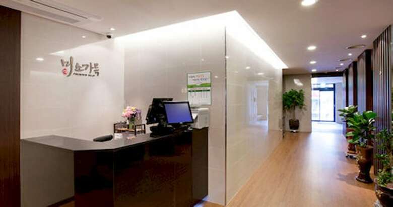 The Cheil Hotel Onyang