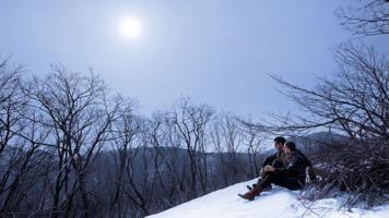 Apartamento Intercontinental Pyeongchang Resort Alpensia
