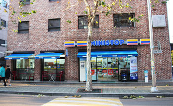 Albergue Duriworld House