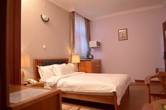Hotel Hamonah Guest House