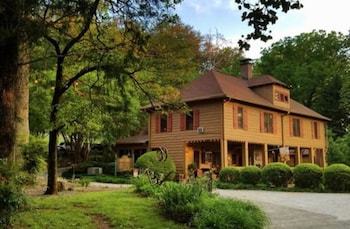 Beechwood Inn - Bed Breakfast And Wine Cellar
