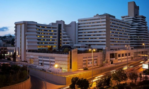 Hotel Le Meridien Amman