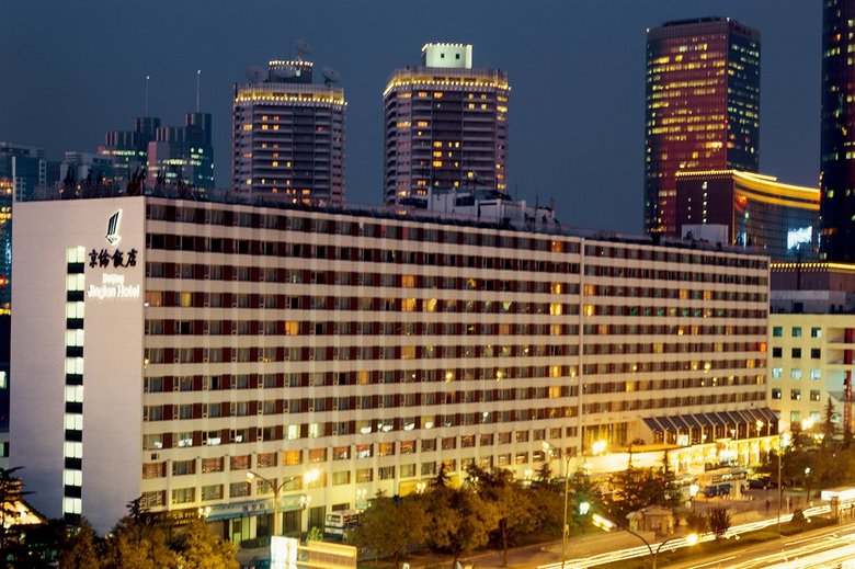 Jinglun (nikko Hotels Int'l)