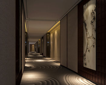 Hotel Guangdong