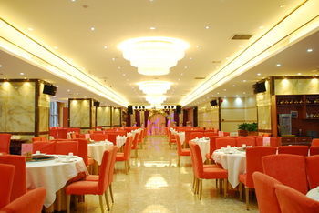 Hotel Guangdong