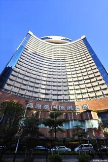 Crowne Plaza Hotel & Suites Landmark Shenzhen