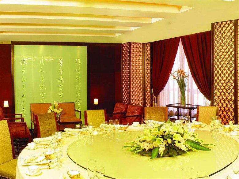 Hotel Kempinski