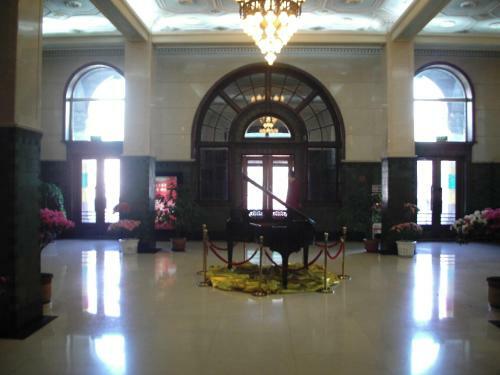 Liaoning Hotel