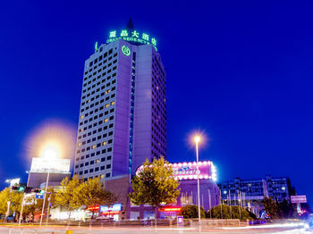 Hotel Grand Regency