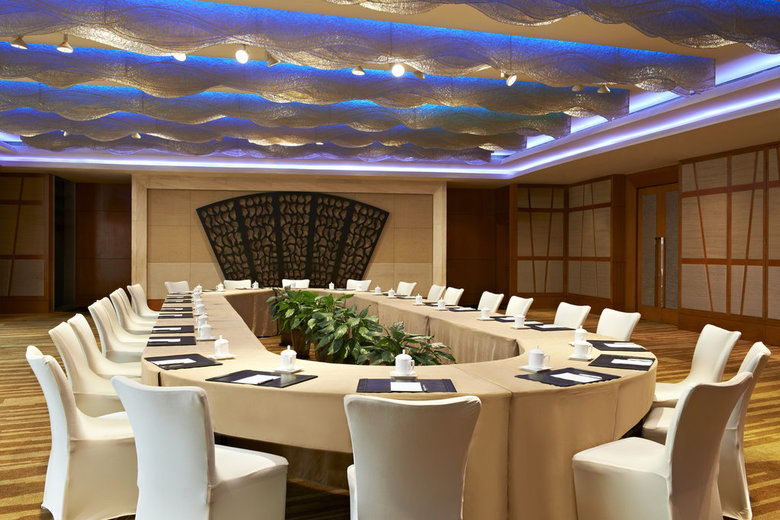 Hotel Sheraton Xiamen