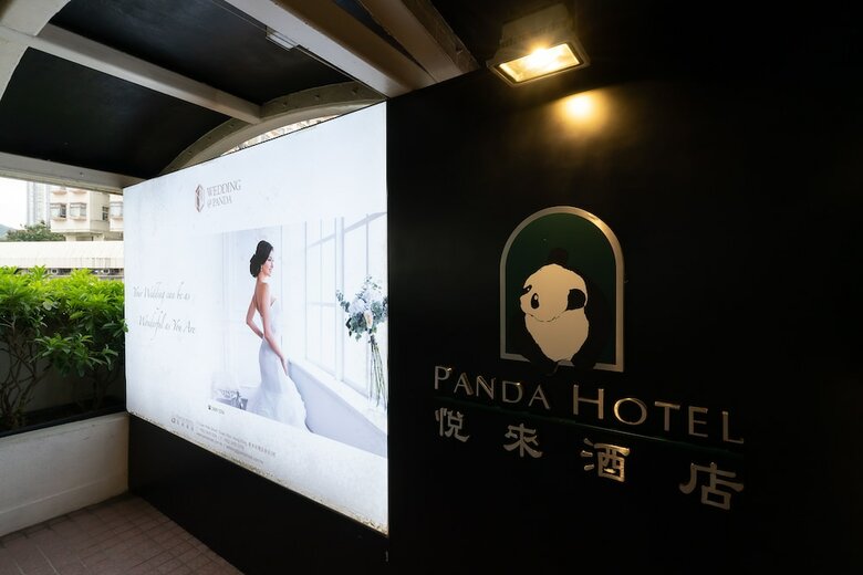 Hotel Panda