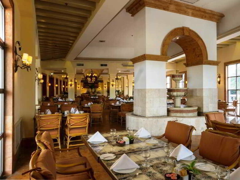 Hotel Fiesta Americana Merida