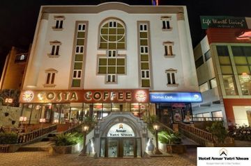 Hotel Amar Yatri Niwas