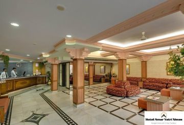 Hotel Amar Yatri Niwas