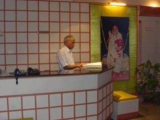 Hotel Samrat