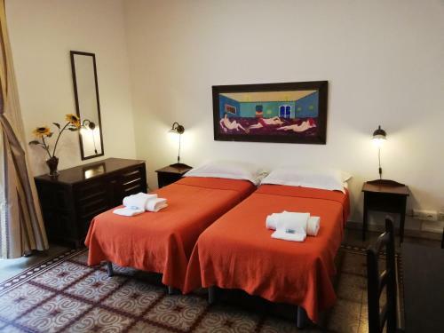 Bed & Breakfast Aloi Rooms