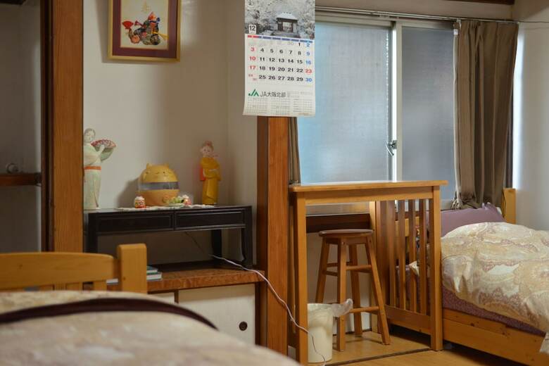 Hostal Guest House Neko Neko
