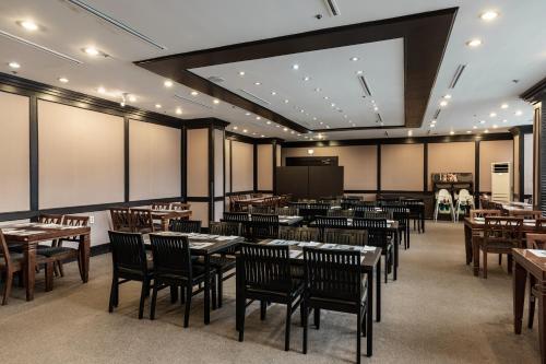 Hotel Kensington Resort Cheongpyeong