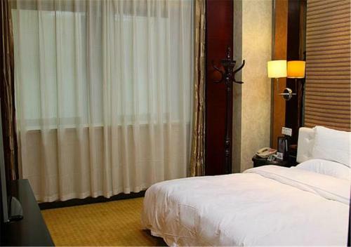 Xi'an Xingzhengyuan International Hotel