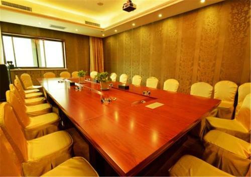 Xi'an Xingzhengyuan International Hotel
