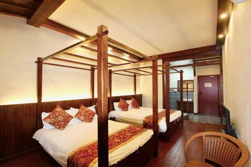 Hostal Wuzhen Watch The View Guesthouse
