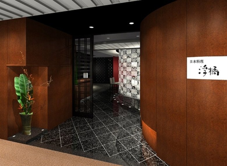 Hotel Granvia Kyoto