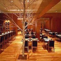 Hotel Granvia Kyoto