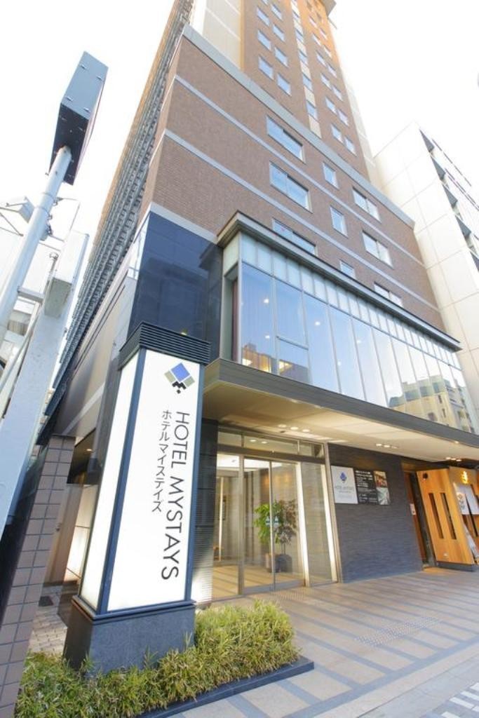 Hotel Mystays Kyoto Shijo