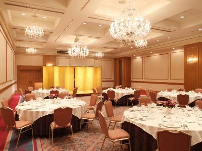 Hotel Nikko Princess Kyoto