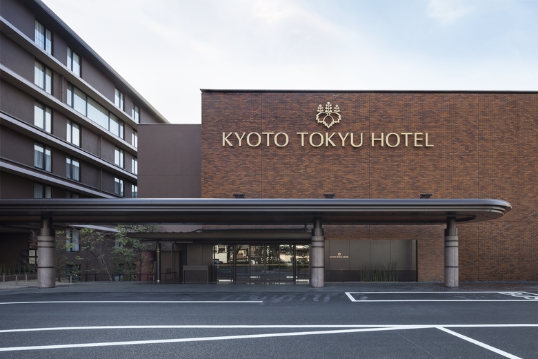 Kyoto Tokyu Hotel