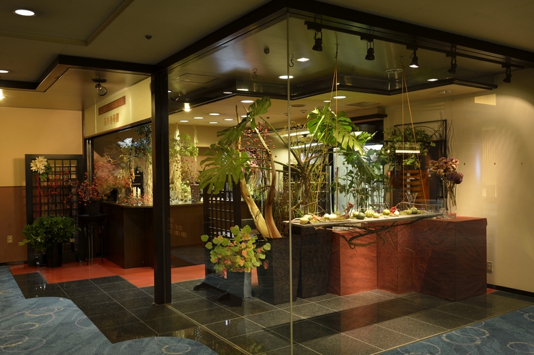 Kyoto Tokyu Hotel