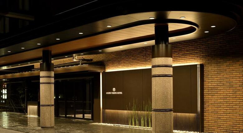 Kyoto Tokyu Hotel